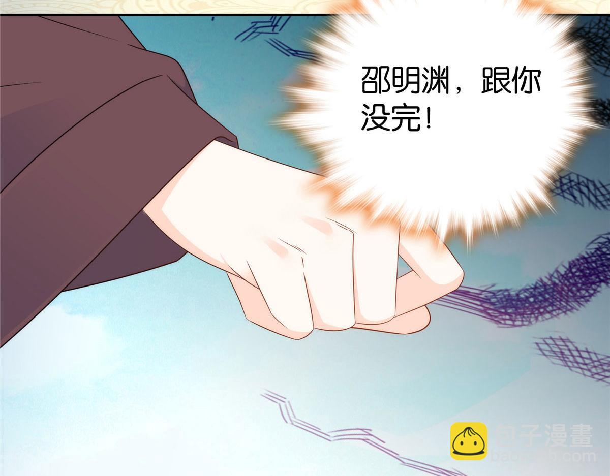150 真相73