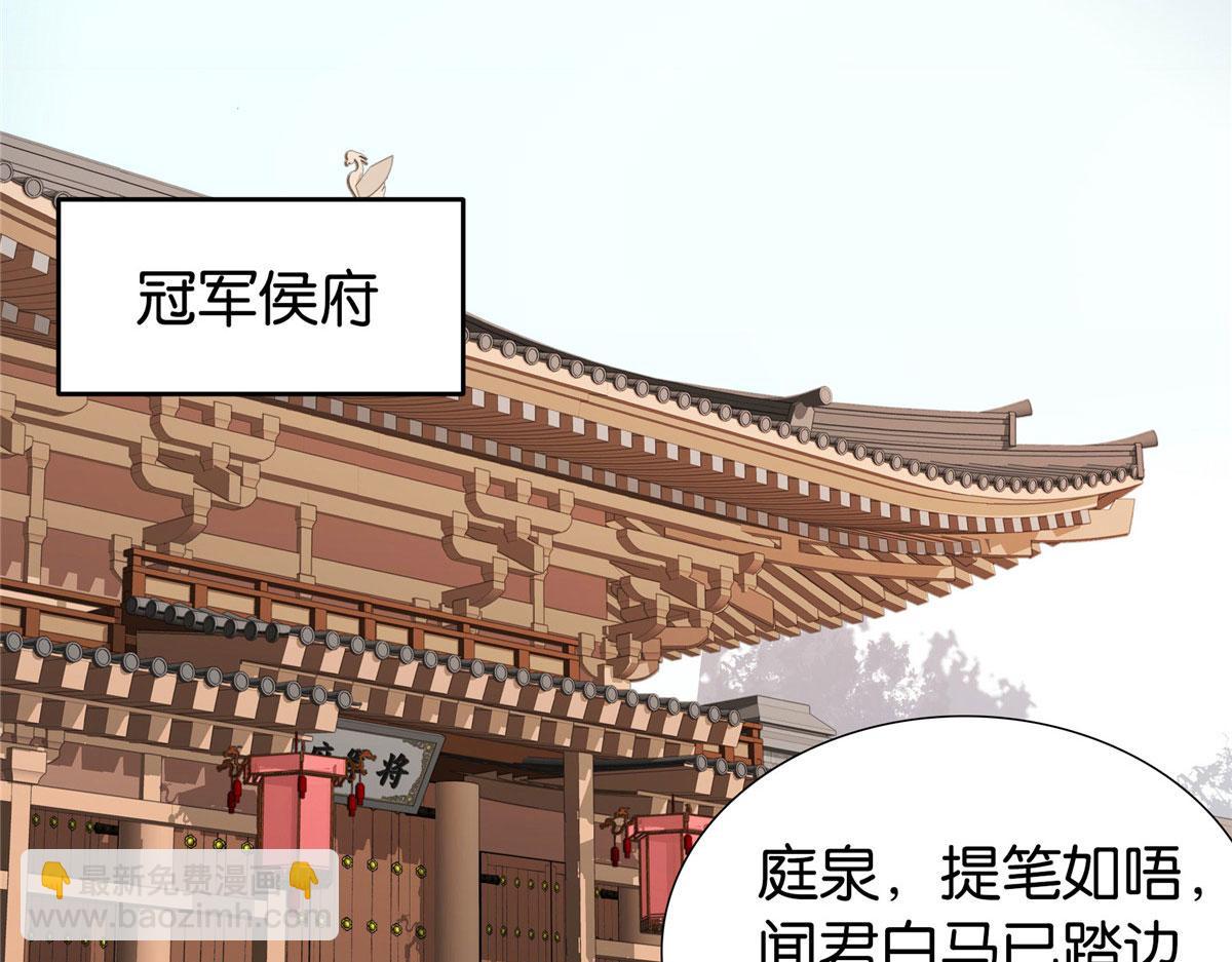150 真相75