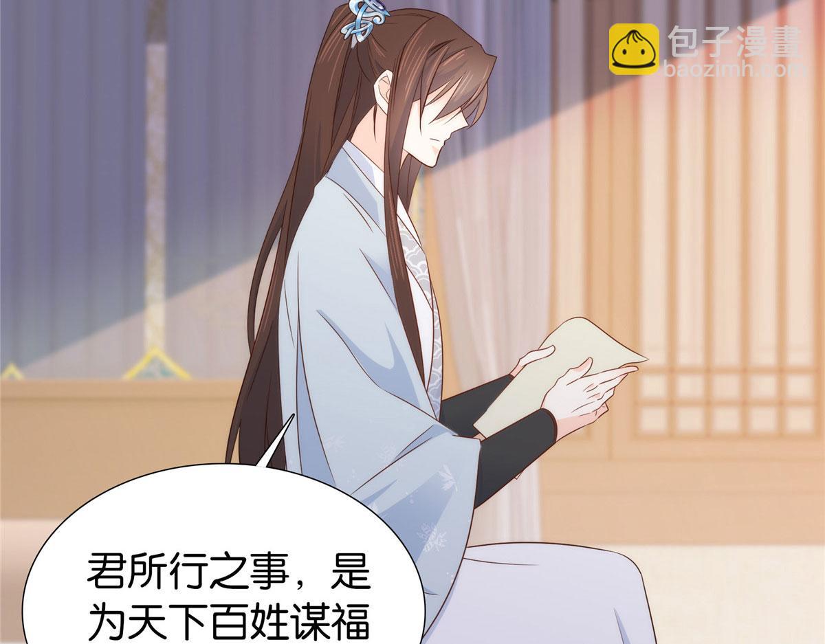150 真相78