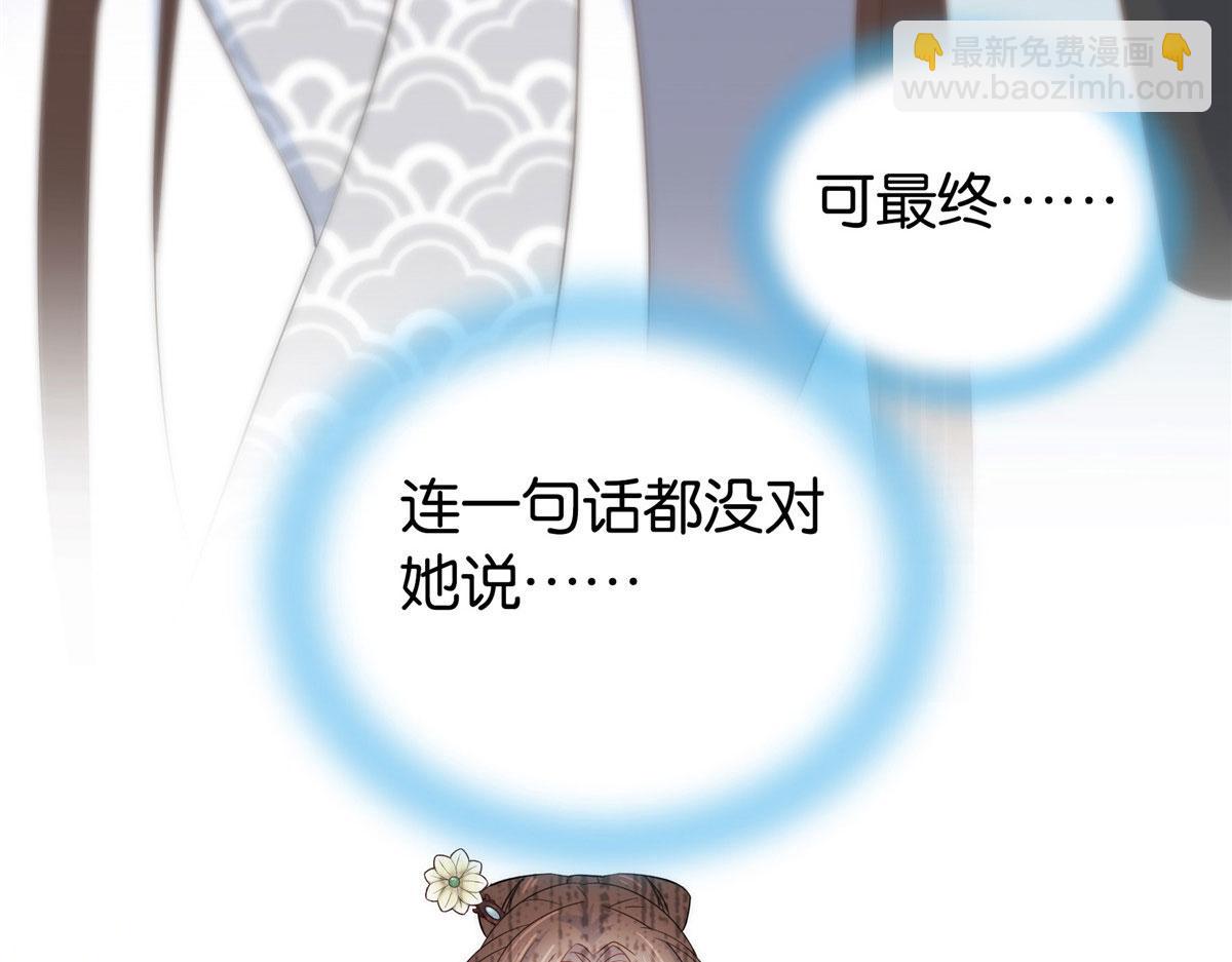 150 真相84