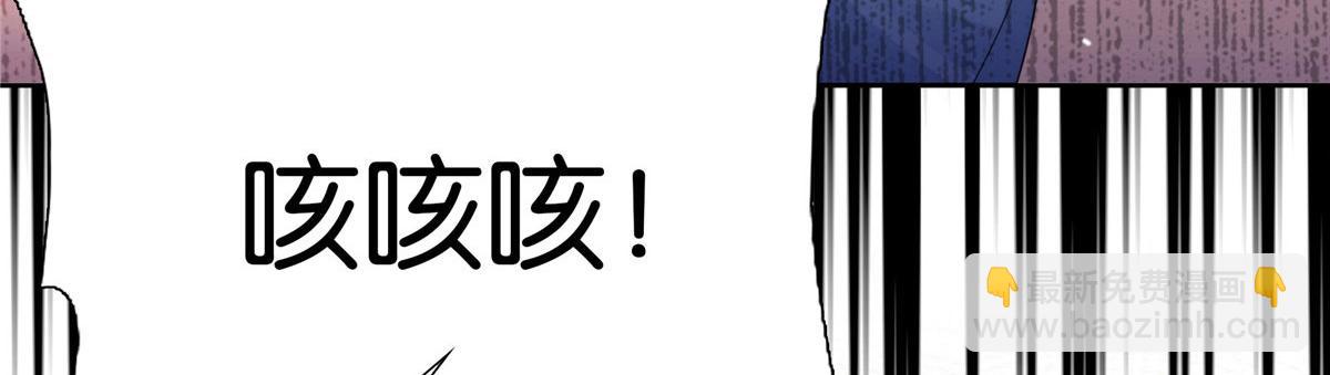 150 真相86