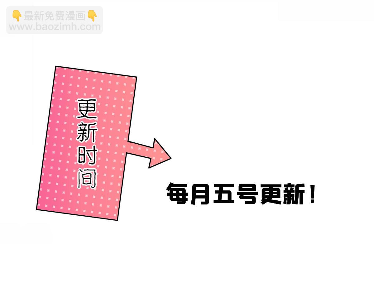 162 黎昭摔下悬崖125