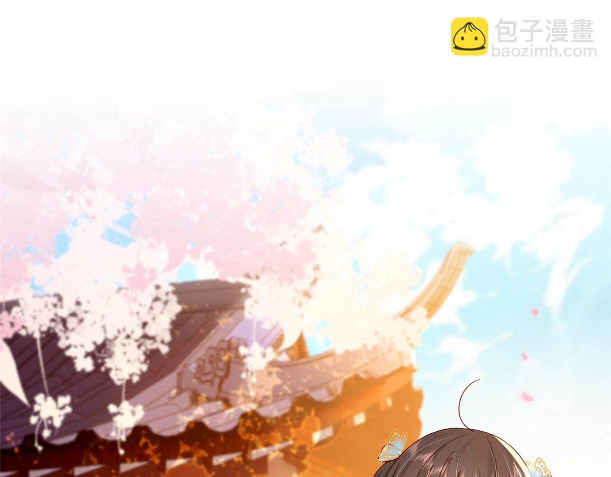 162 黎昭摔下悬崖3