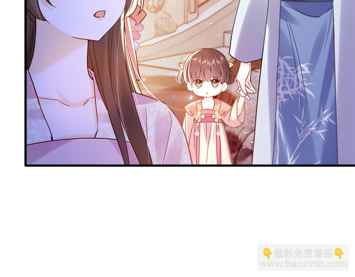 162 黎昭摔下悬崖40