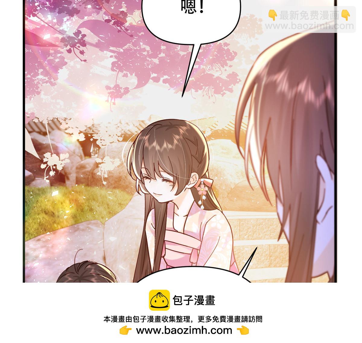 162 黎昭摔下悬崖49