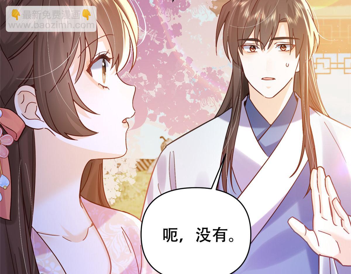 162 黎昭摔下悬崖56