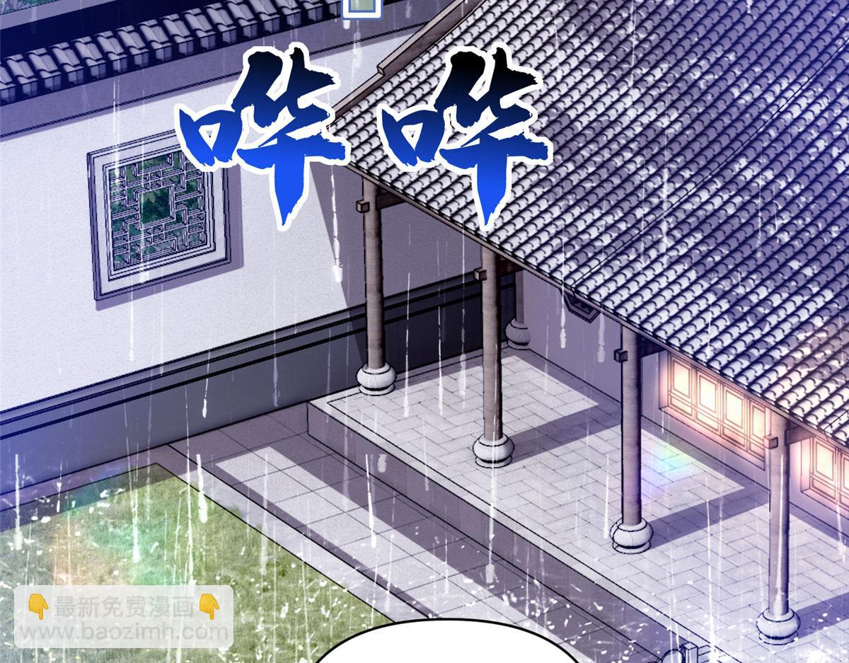 162 黎昭摔下悬崖64