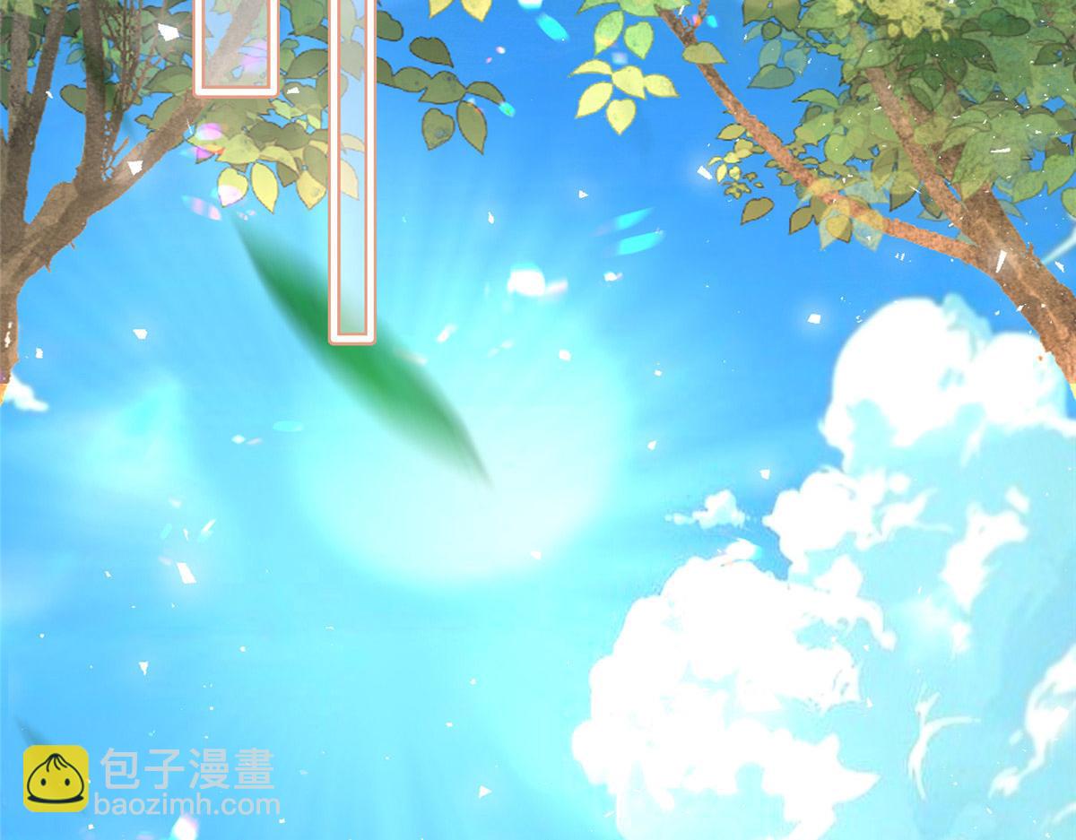 162 黎昭摔下悬崖74