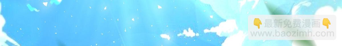 162 黎昭摔下悬崖75