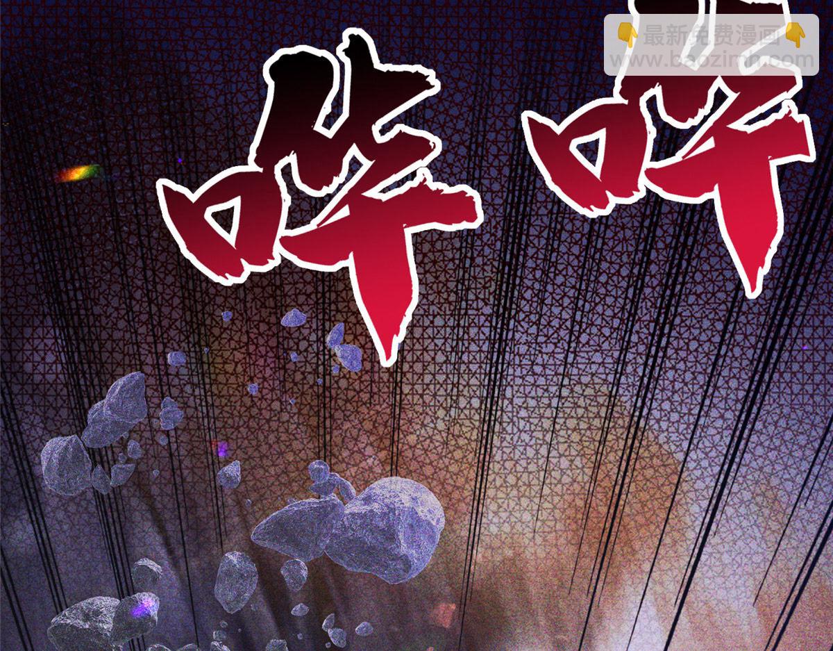 162 黎昭摔下悬崖85