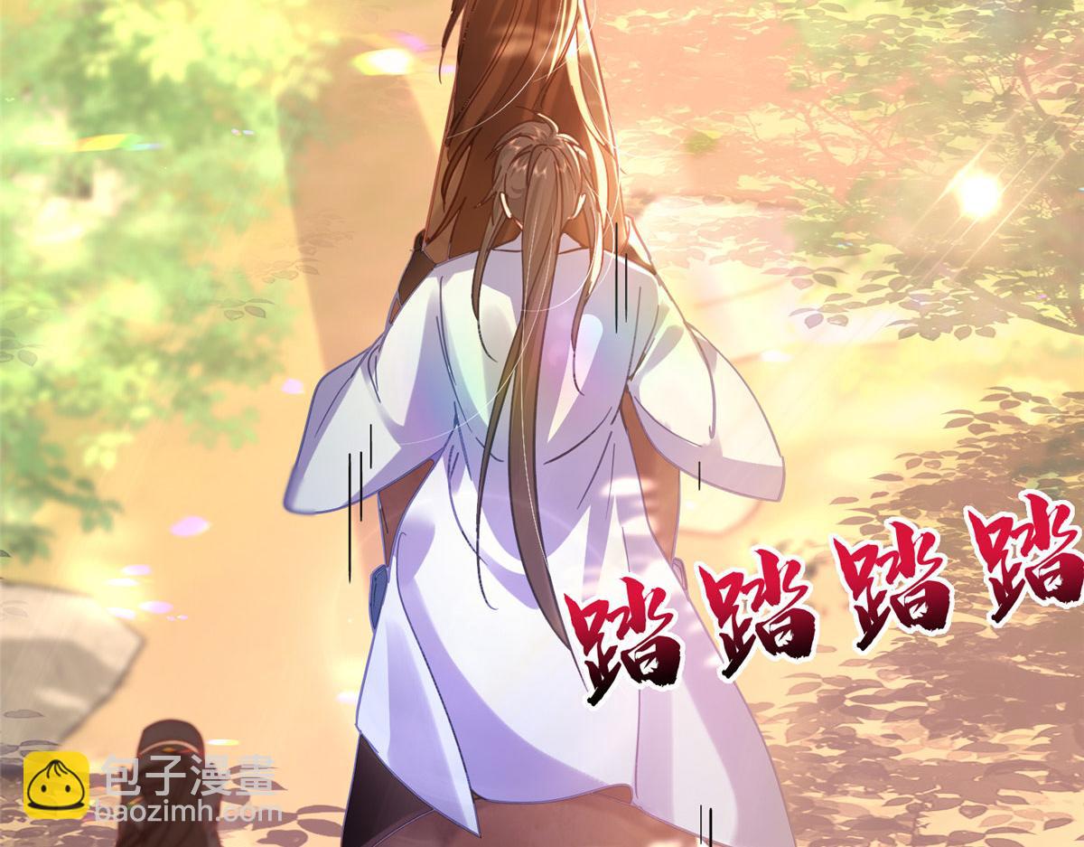 162 黎昭摔下悬崖92