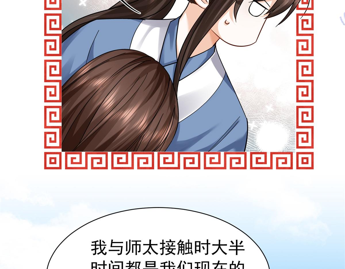 172 查案10