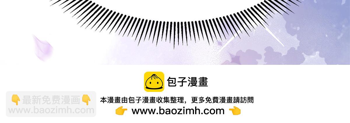 172 查案103