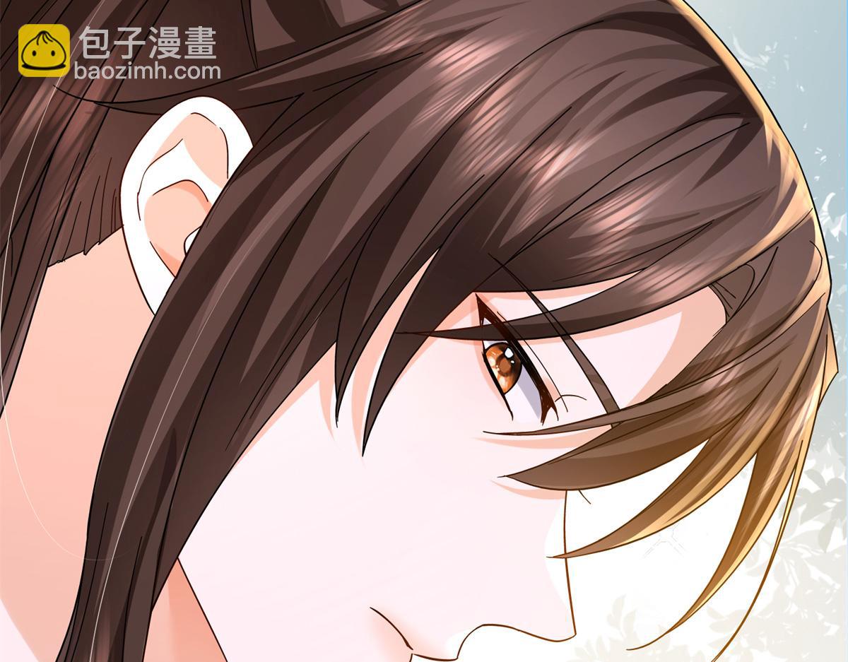 172 查案105