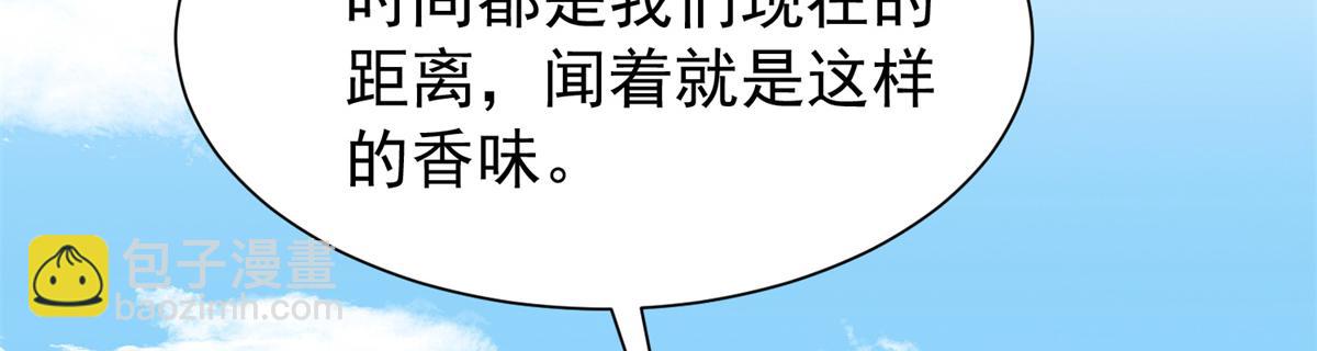 172 查案11