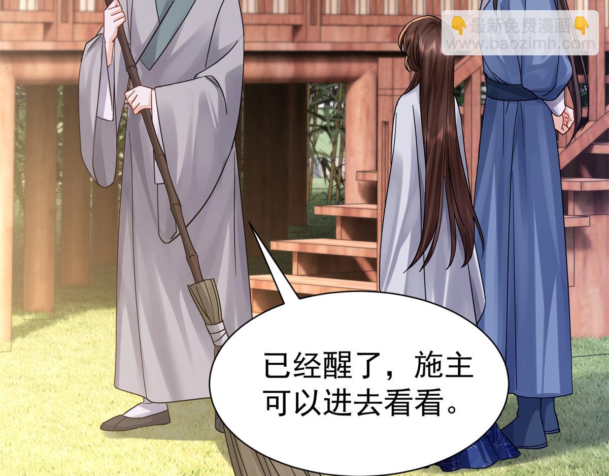 172 查案120