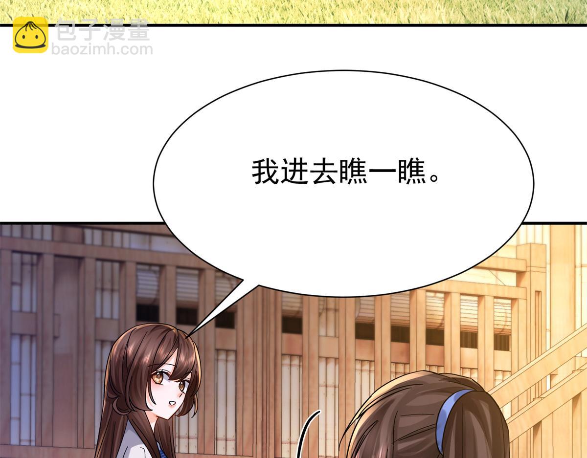 172 查案122