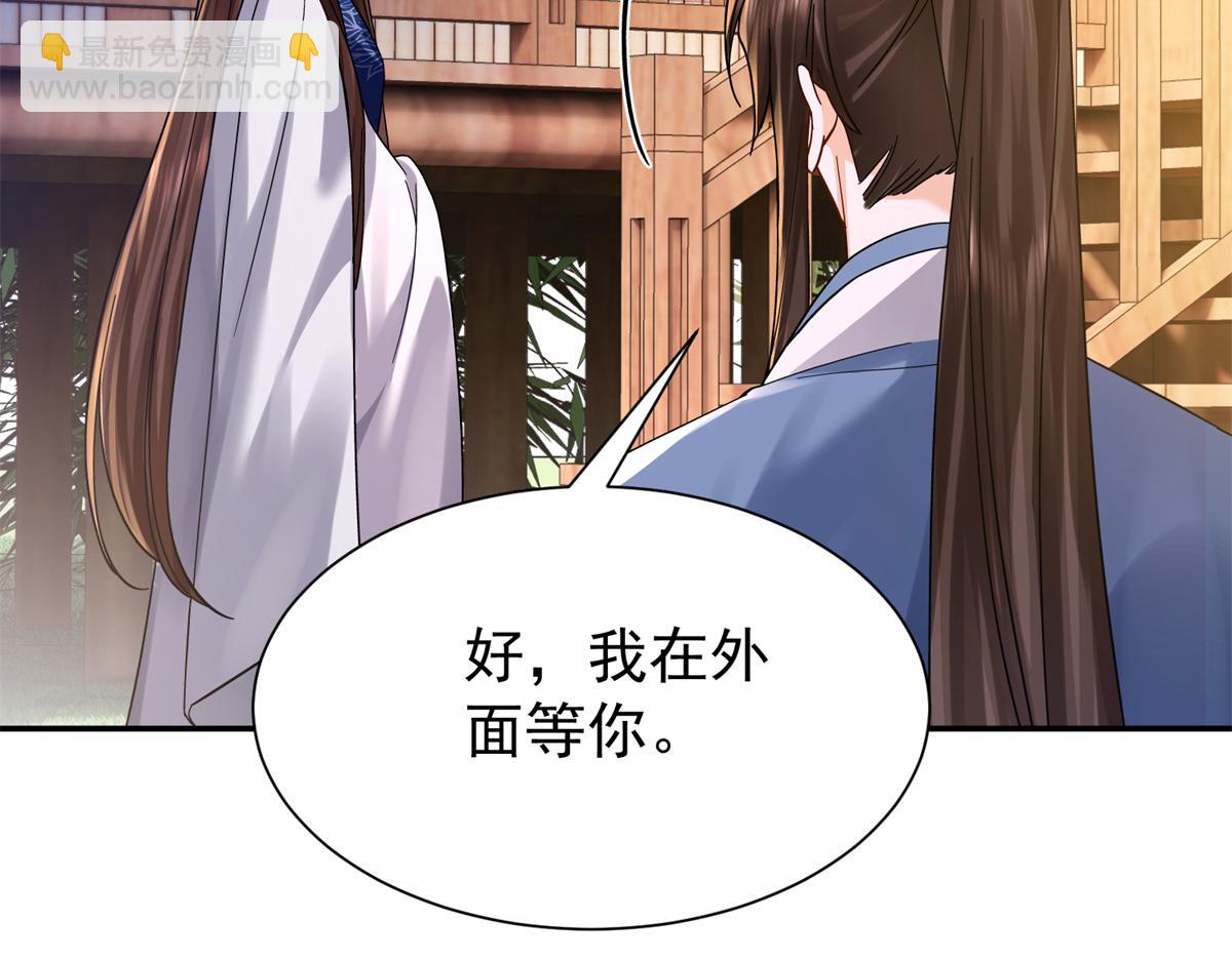 172 查案123