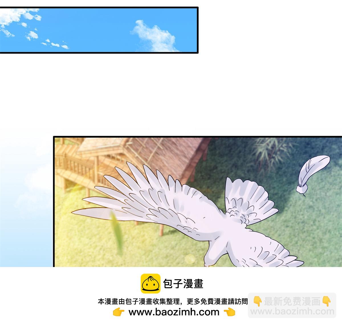 172 查案125