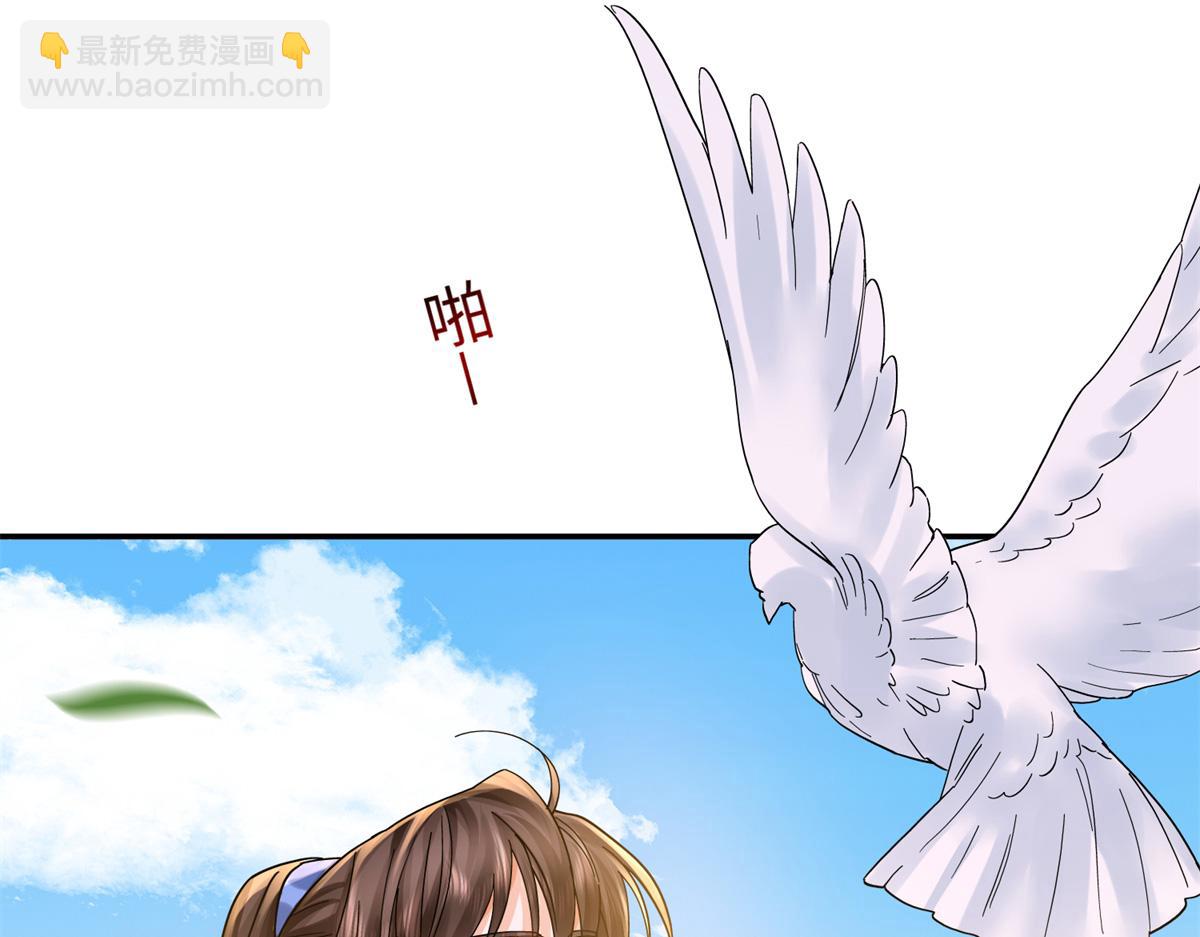 172 查案131