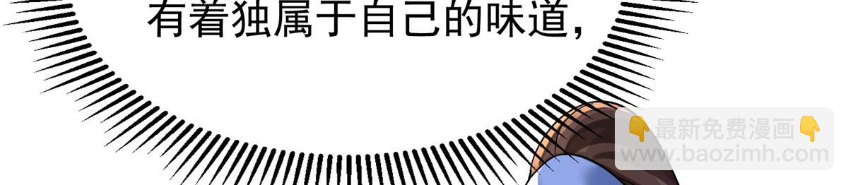 172 查案14