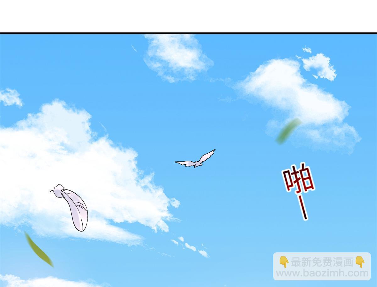 172 查案141