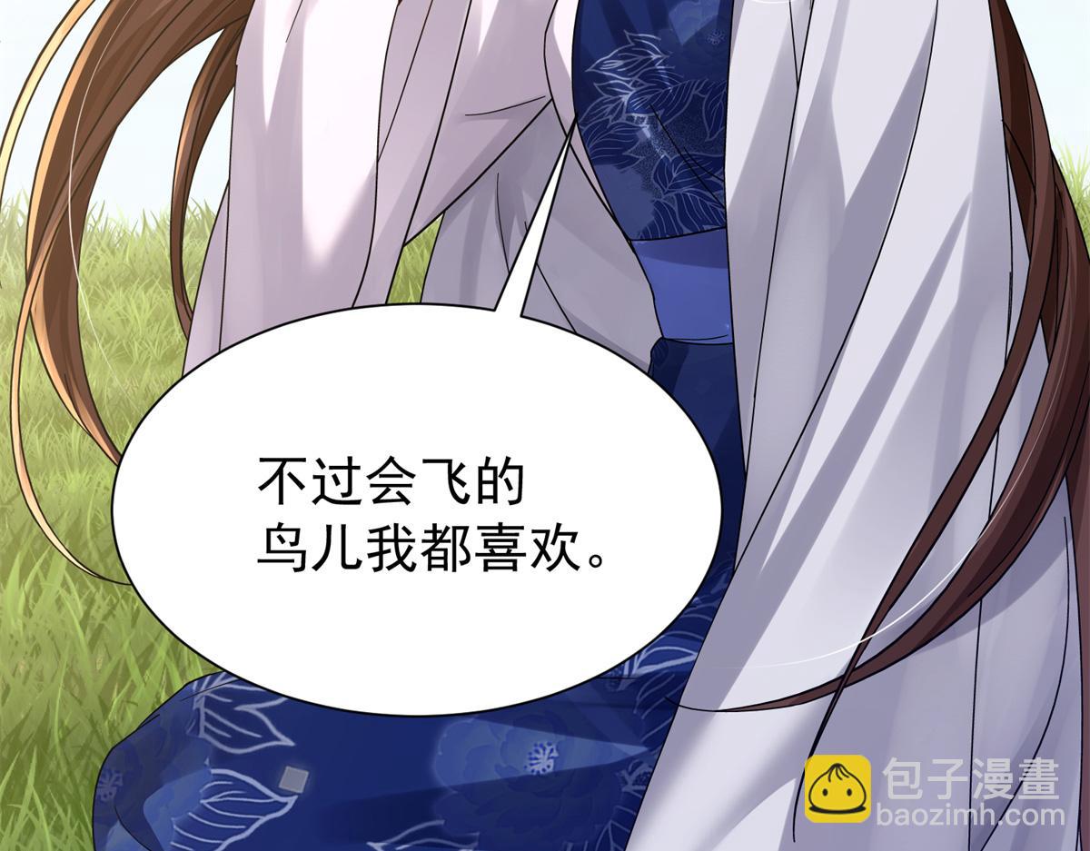 172 查案151