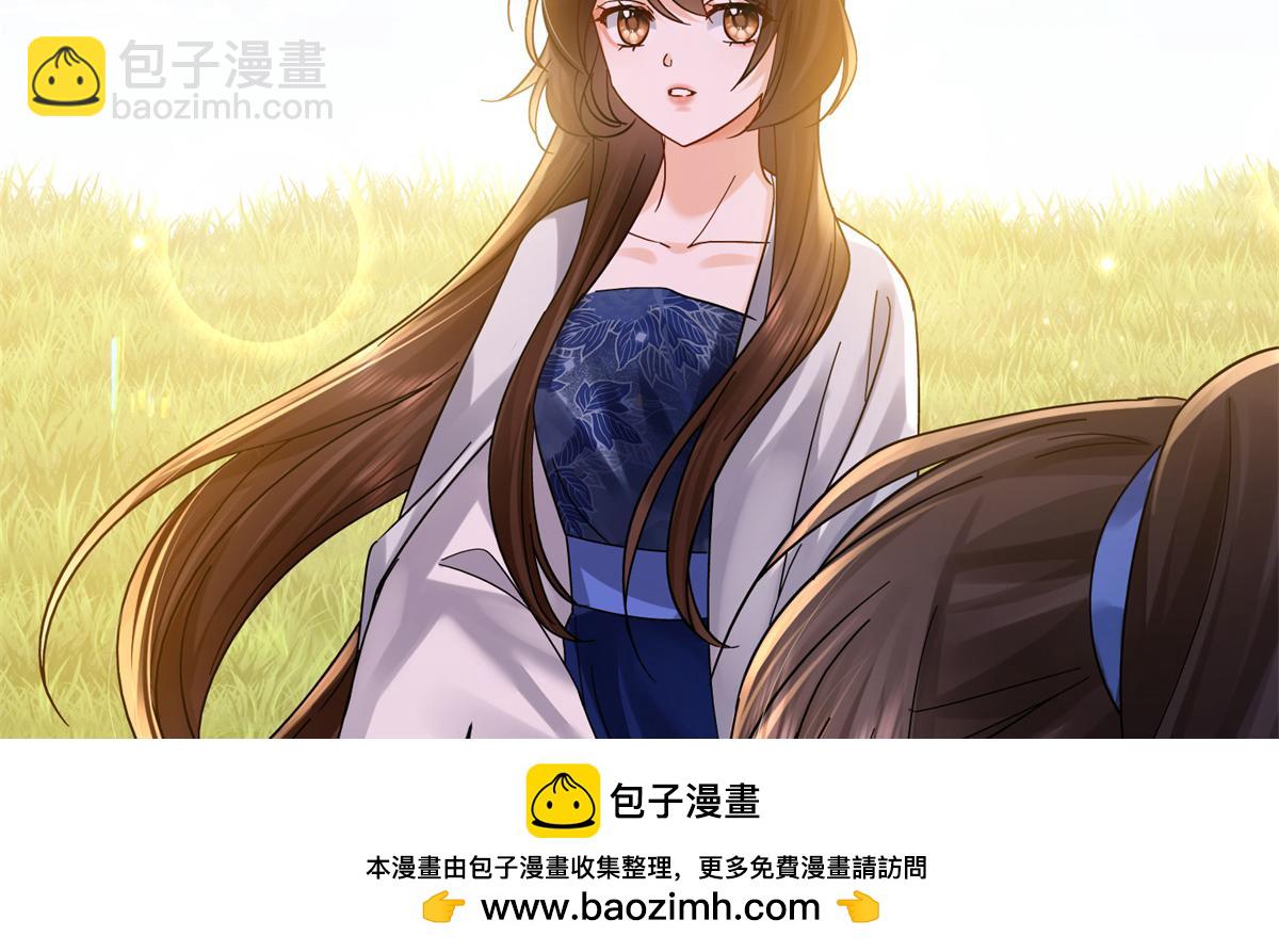 172 查案157