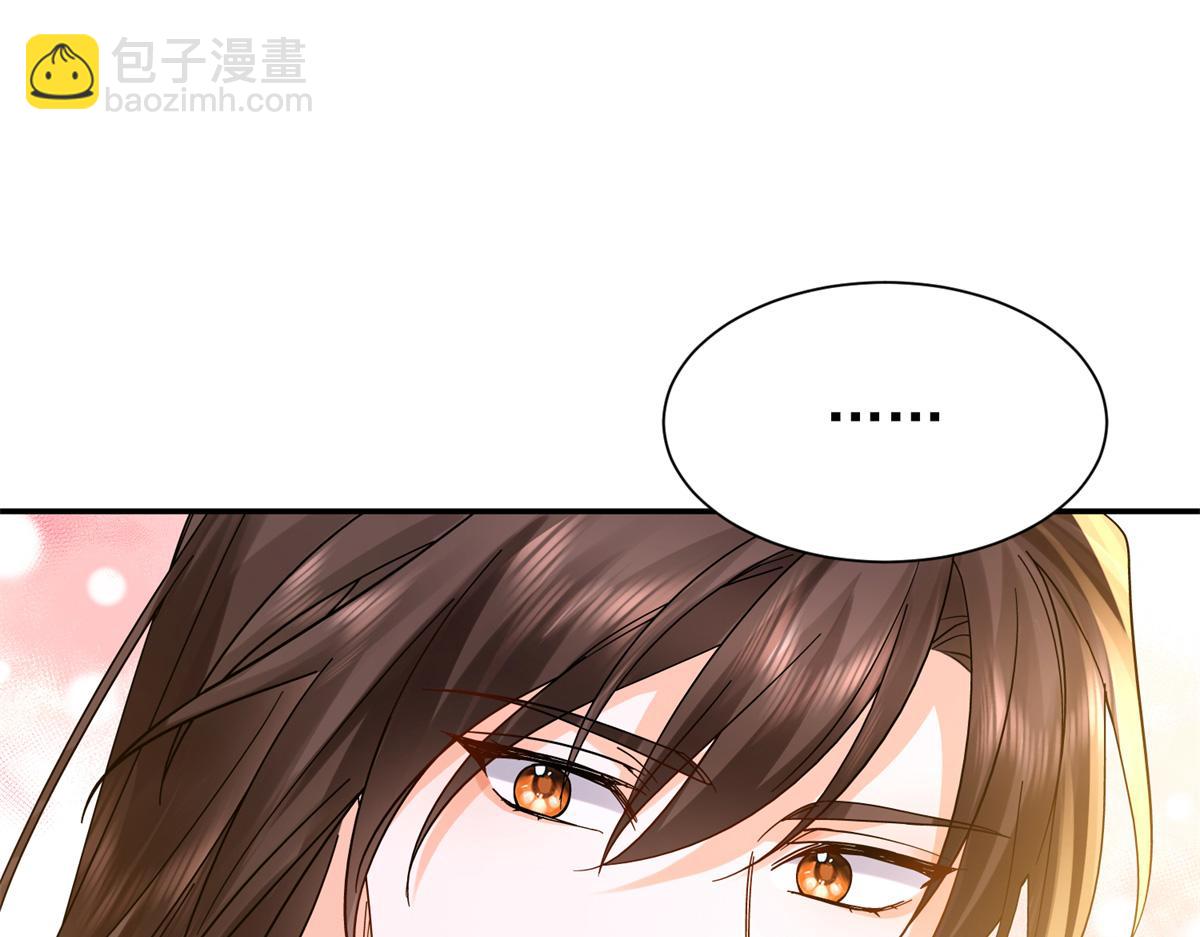 172 查案158