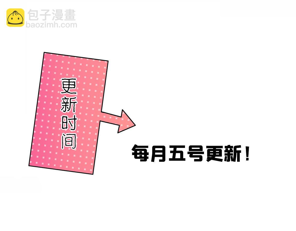 172 查案164