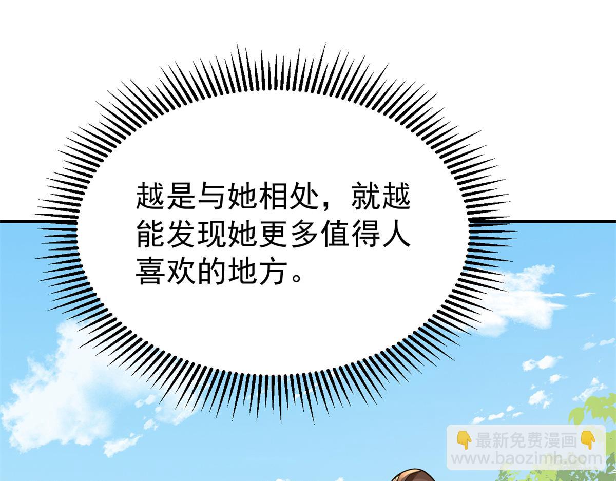 172 查案17