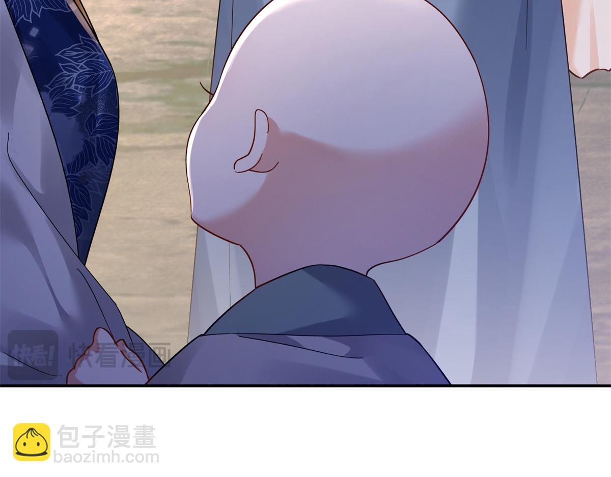172 查案21