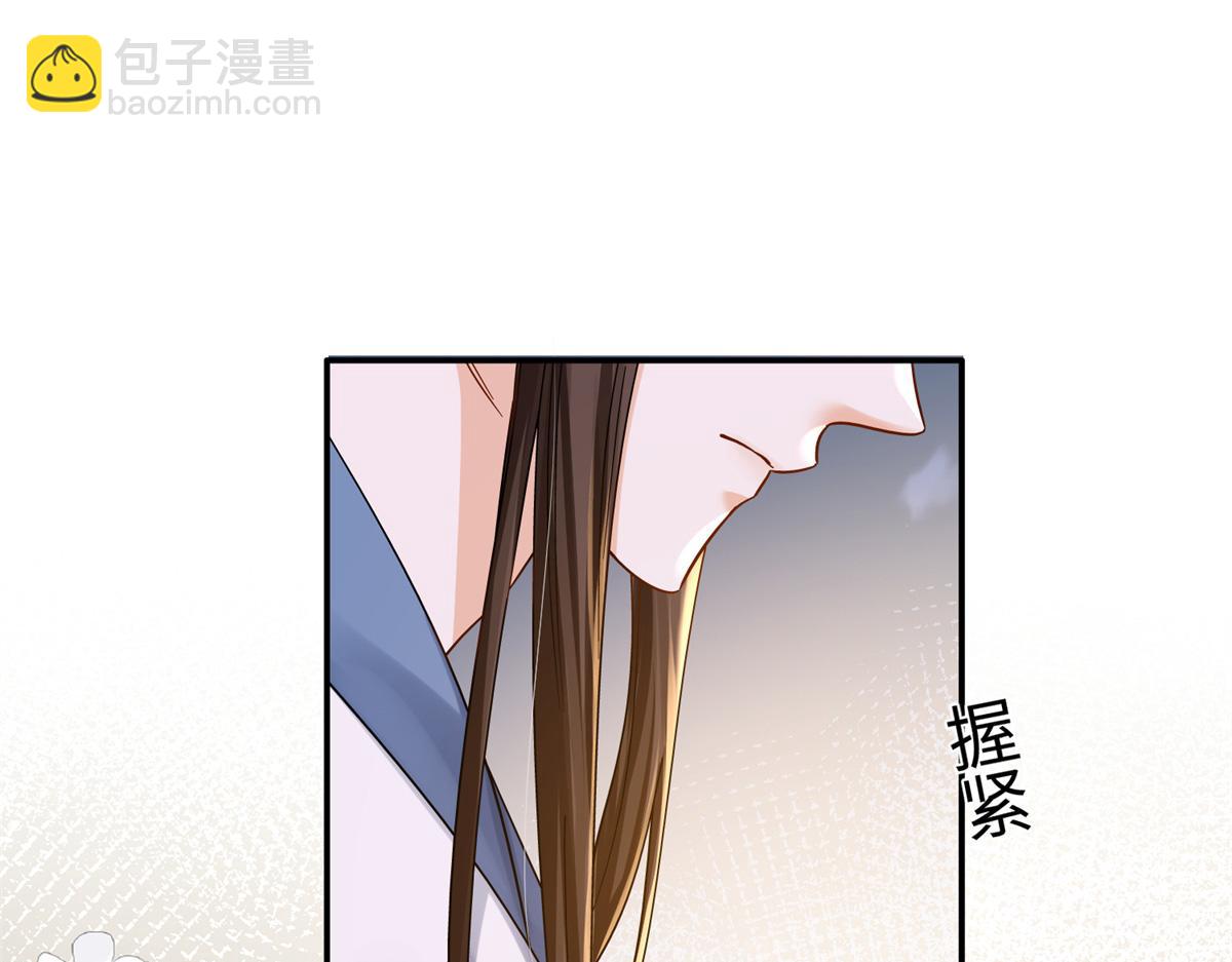 172 查案23