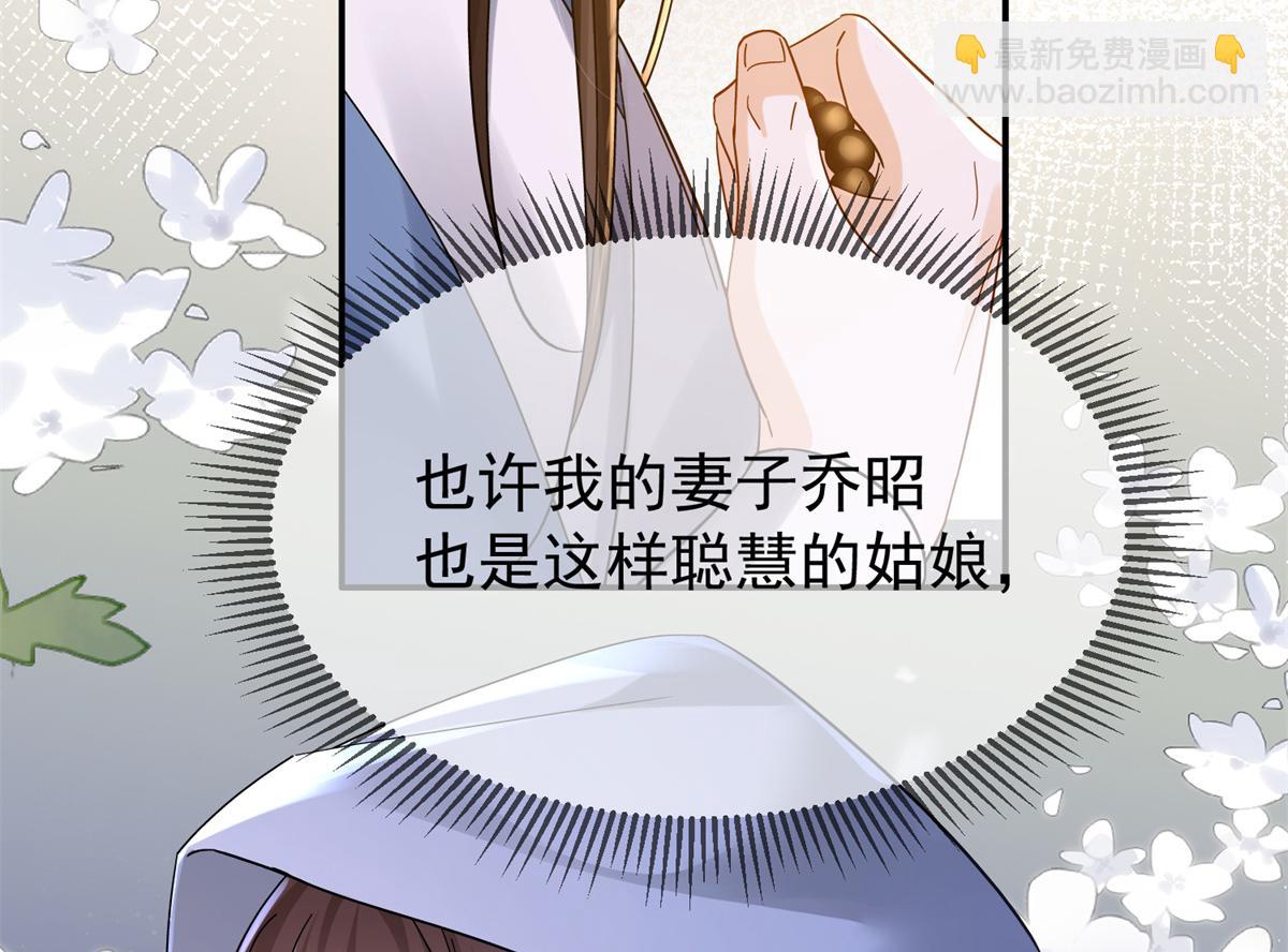 172 查案24