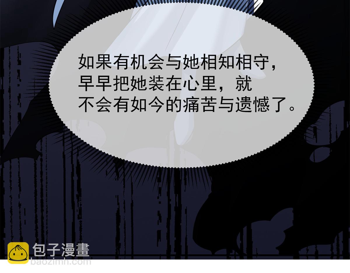 172 查案27