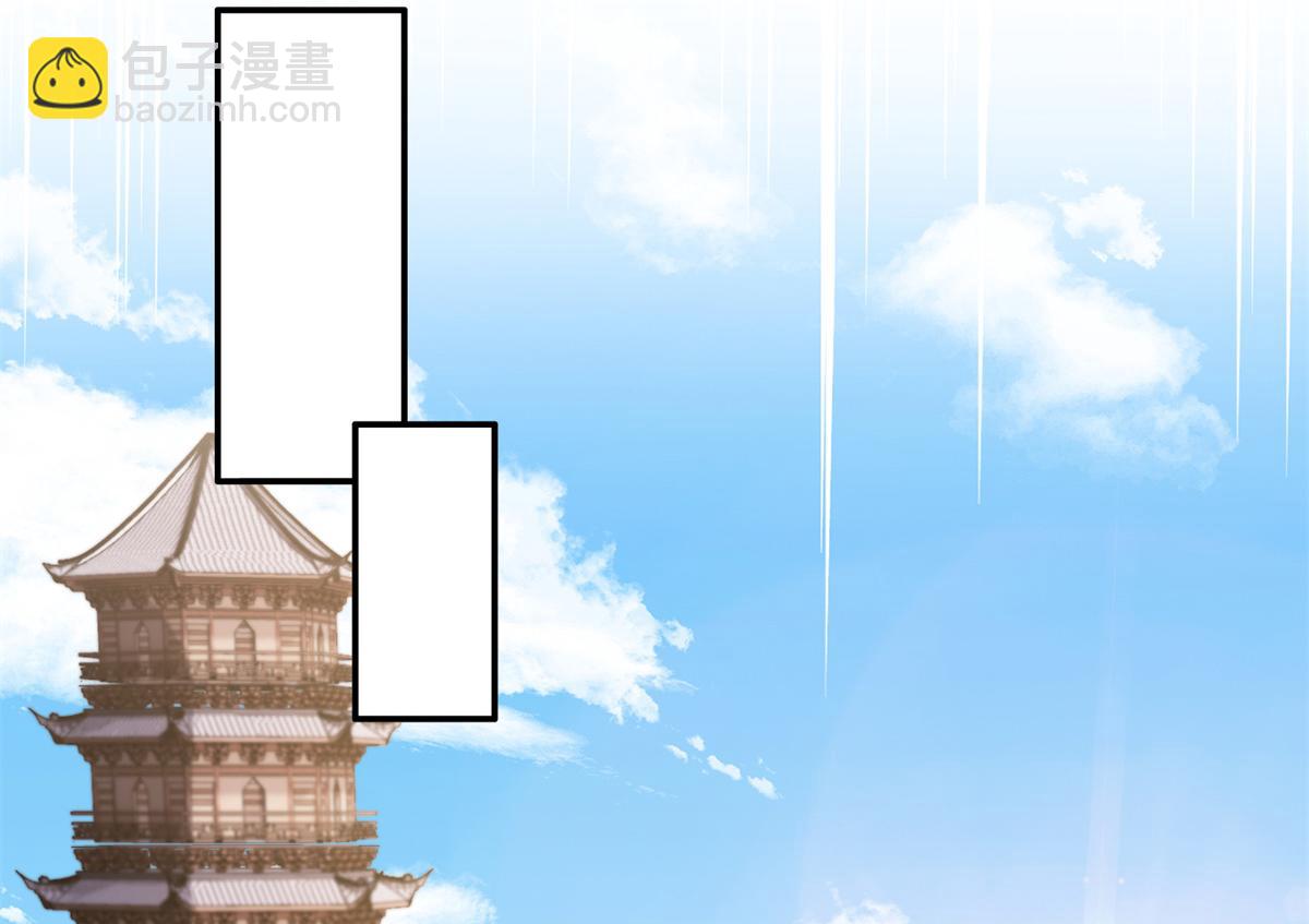 172 查案34