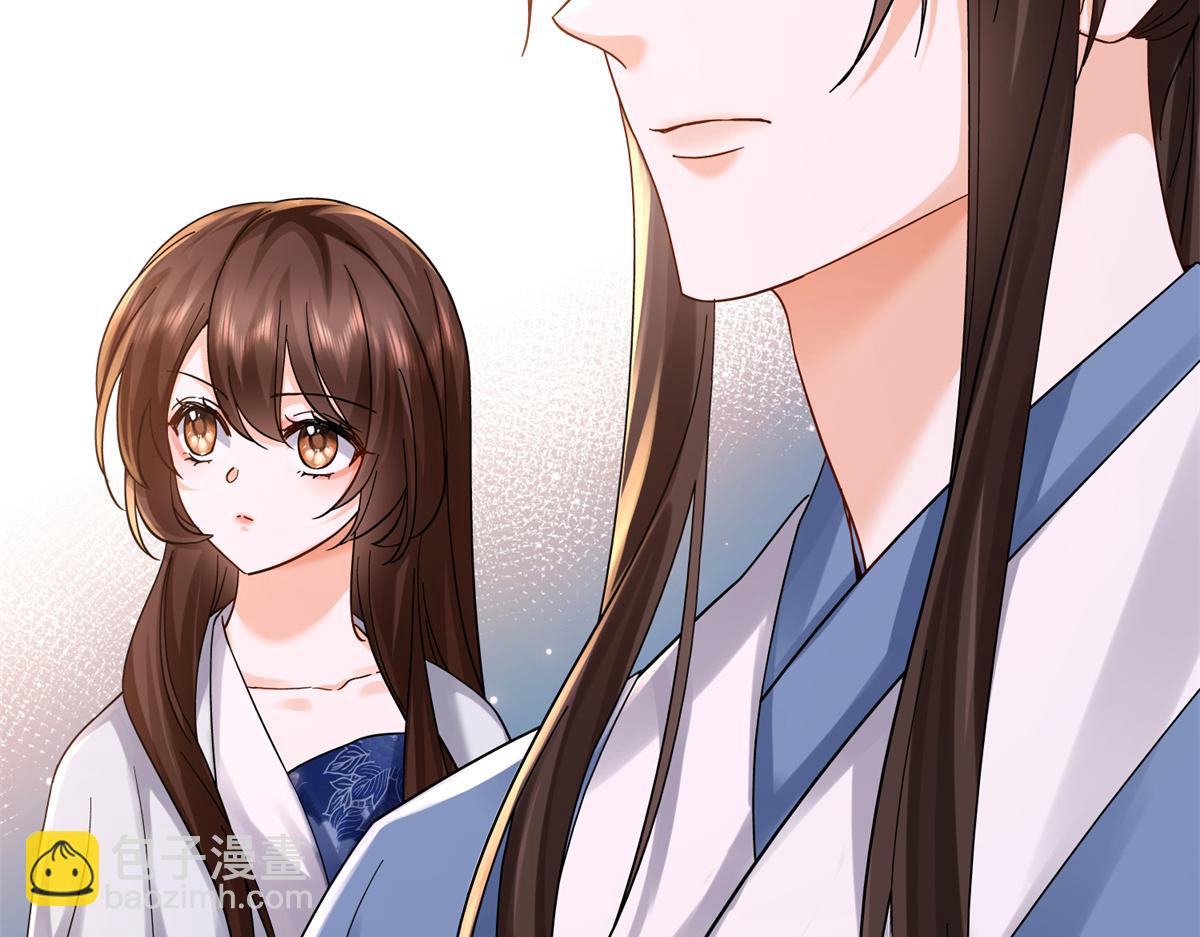 172 查案45