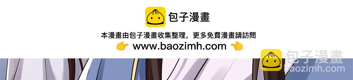 172 查案50