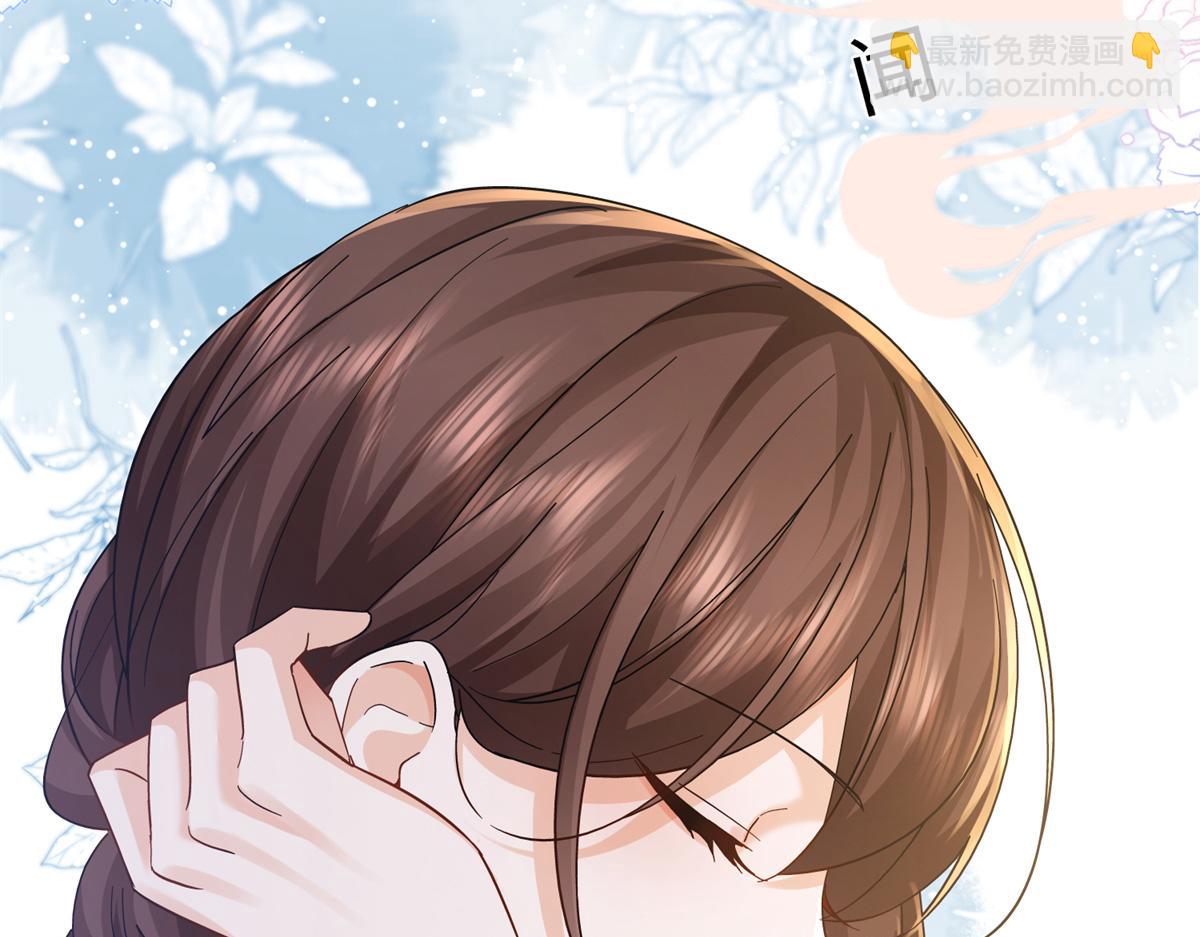 172 查案6