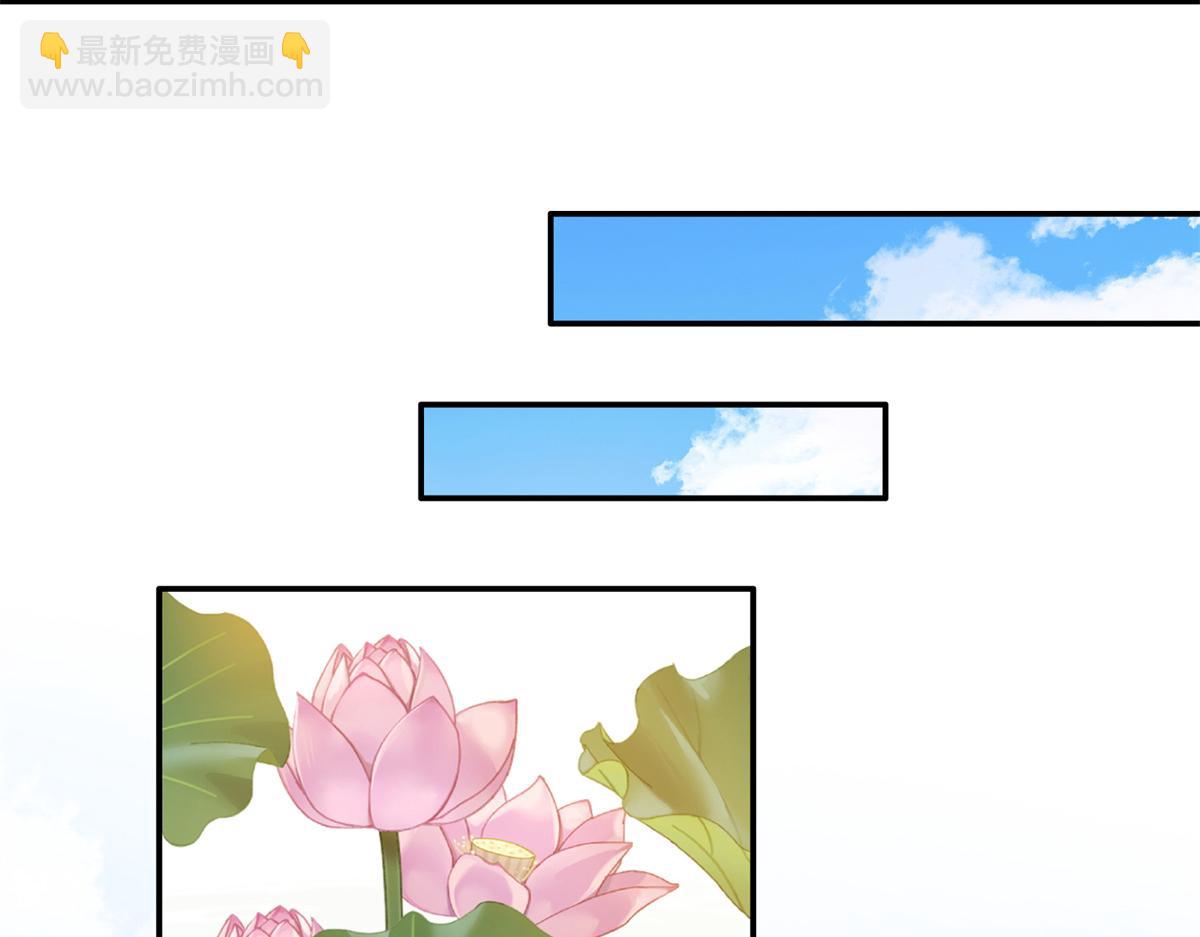 172 查案93