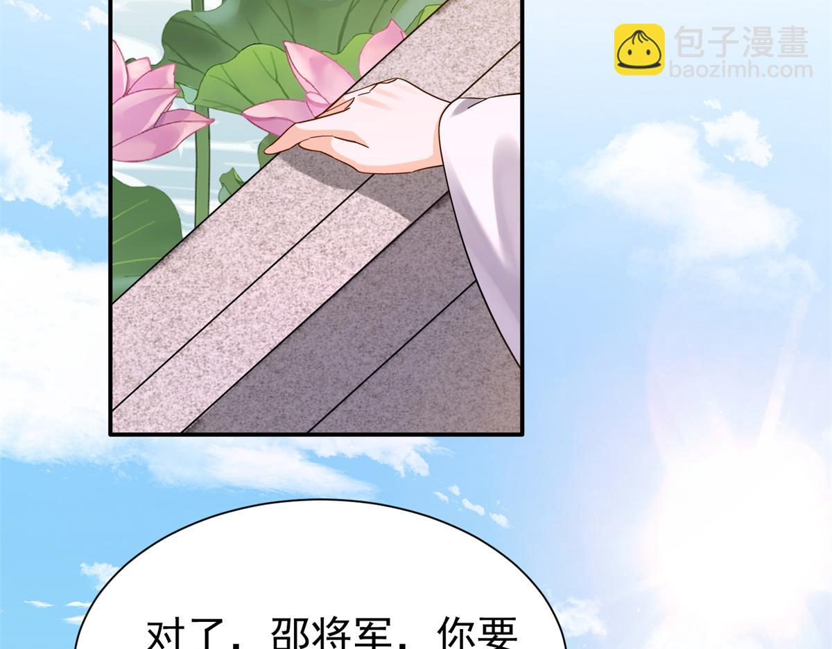 172 查案95