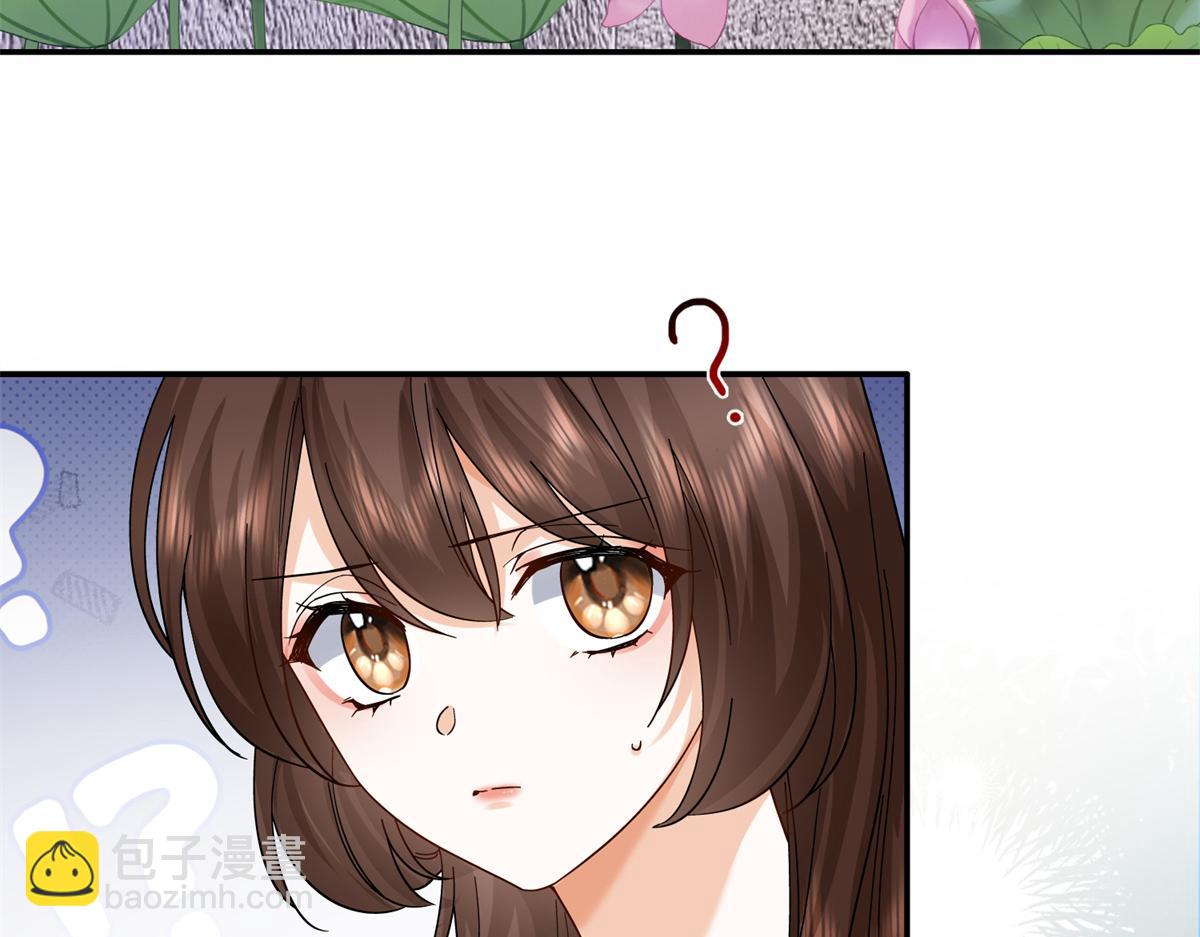 172 查案99