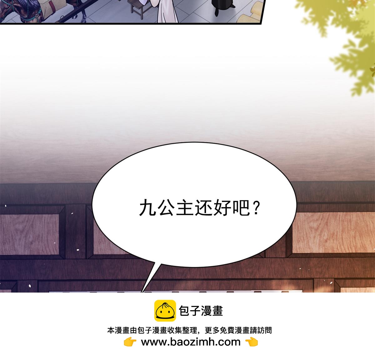 174 毁容107