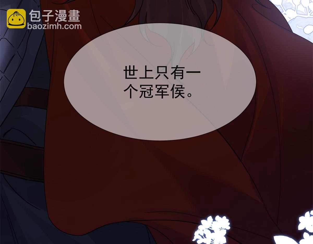 174 毁容12