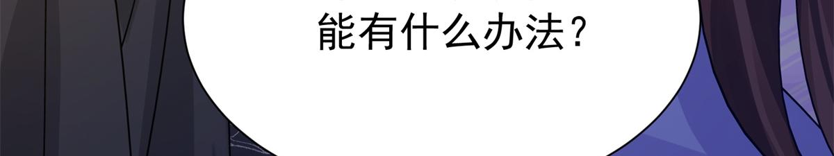 174 毁容120