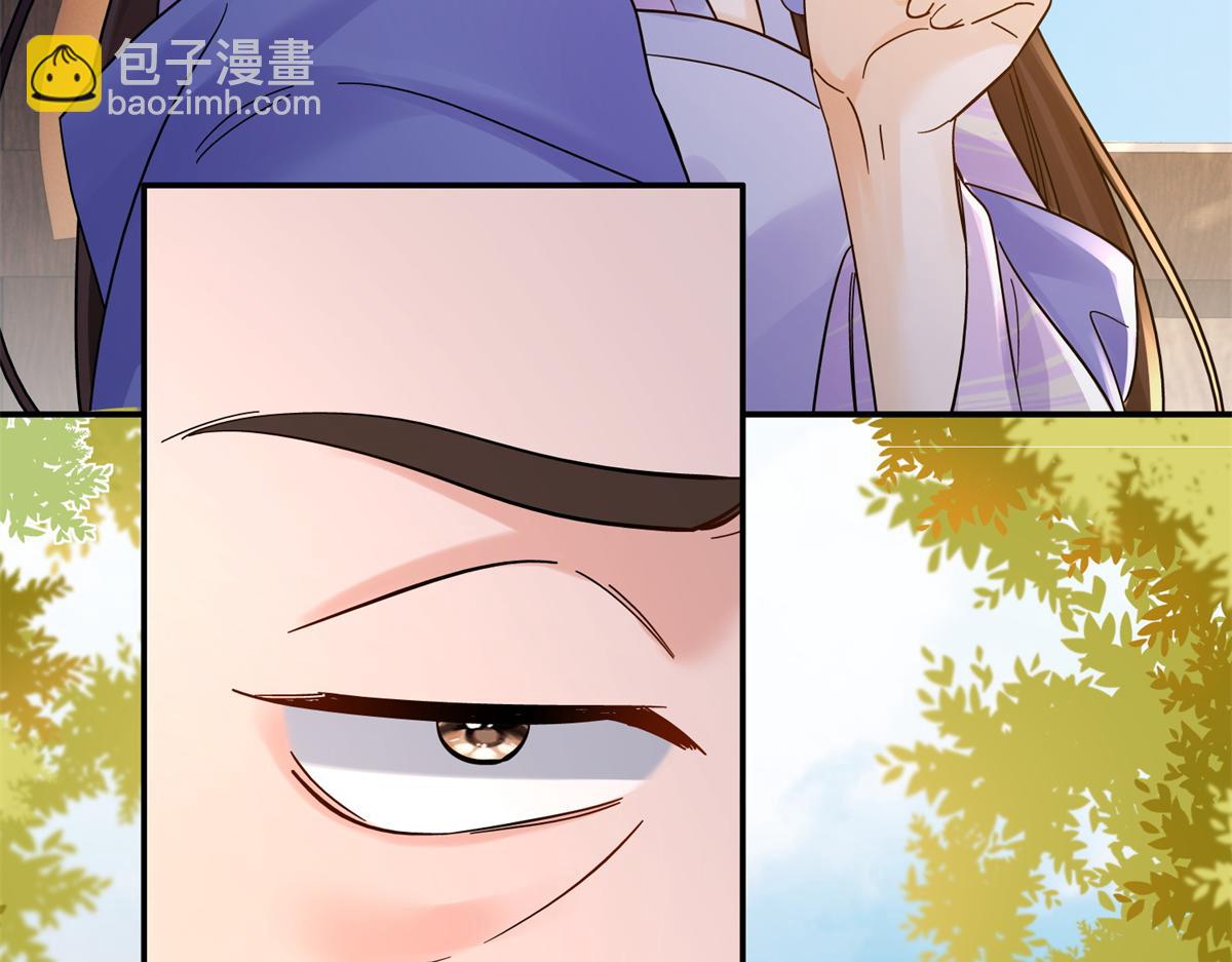 174 毁容124