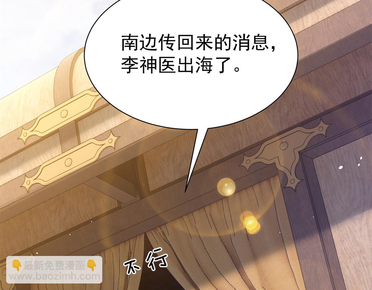 174 毁容126