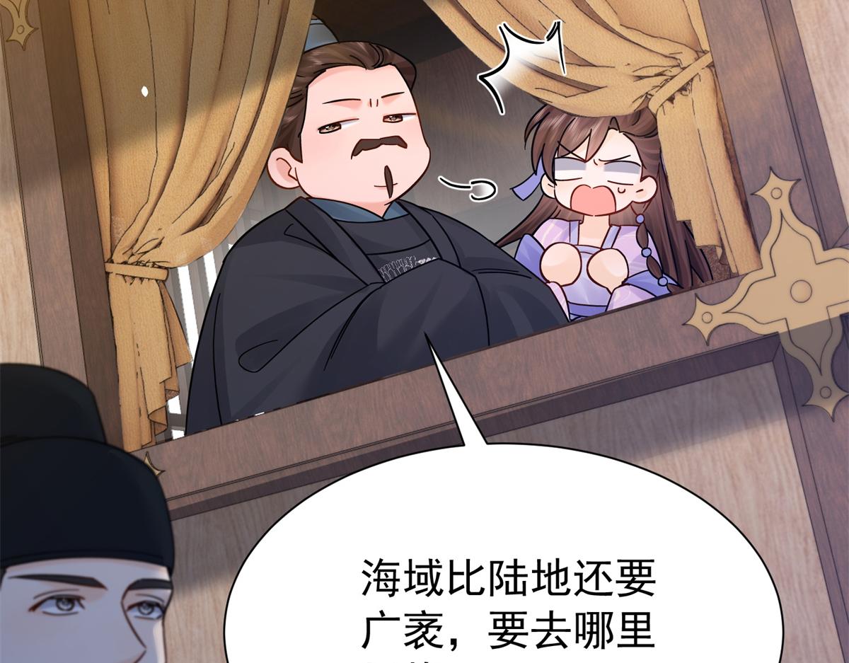 174 毁容127