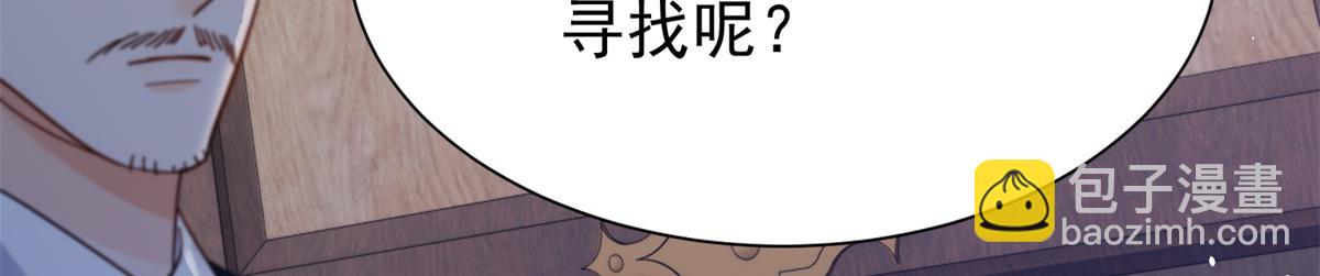 174 毁容128