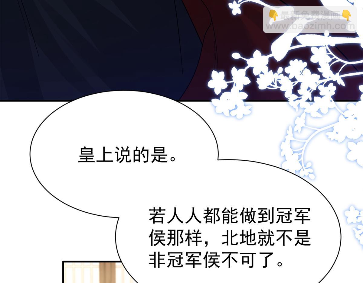 174 毁容13